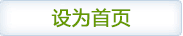 樱花影视app